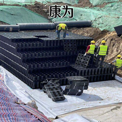 雨水收集pp模块调蓄池