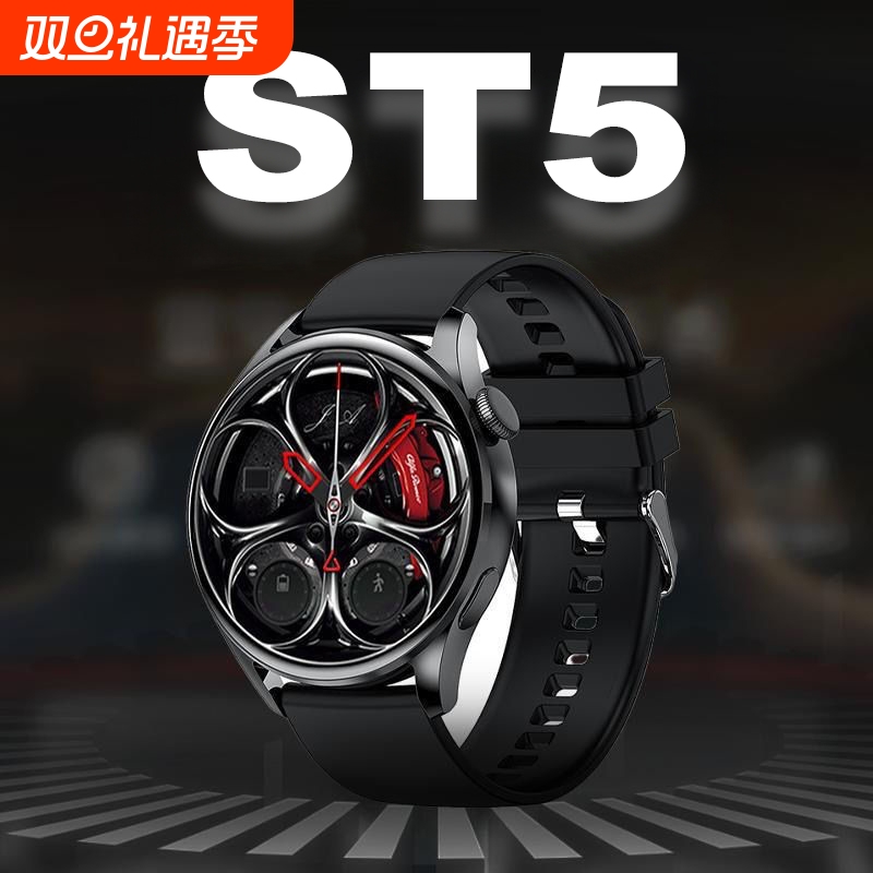 新款华强北watch3智能手表蓝牙通话运动支付测心率顶配多功能手环