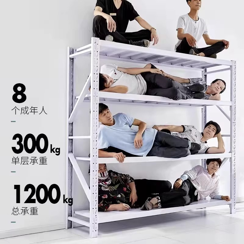 货架仓储仓库置物架轻型家用多层储物架库房多功能自由组合铁架子
