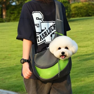 狗包外出便携小型犬猫咪斜挎胸前单肩包露头泰迪比熊柴犬户外透气