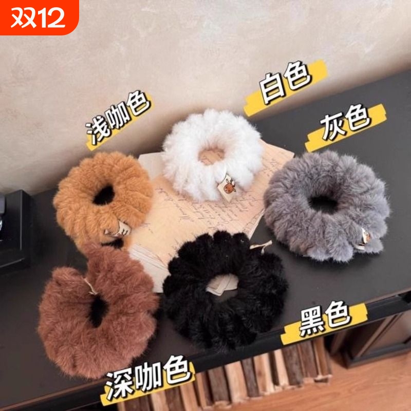 简约彩色彩球毛绒大肠圈发圈女高弹力皮筋女扎头发绳头饰无痕头绳