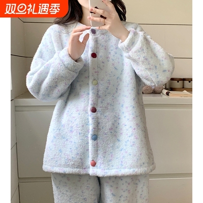 珊瑚绒加厚秋冬长袖睡衣女款
