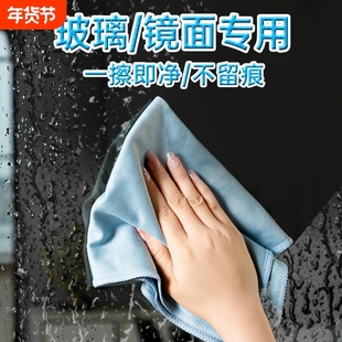 酒店擦玻璃杯的专用布红酒杯擦杯布抹布不掉毛吸水擦杯子毛巾口布