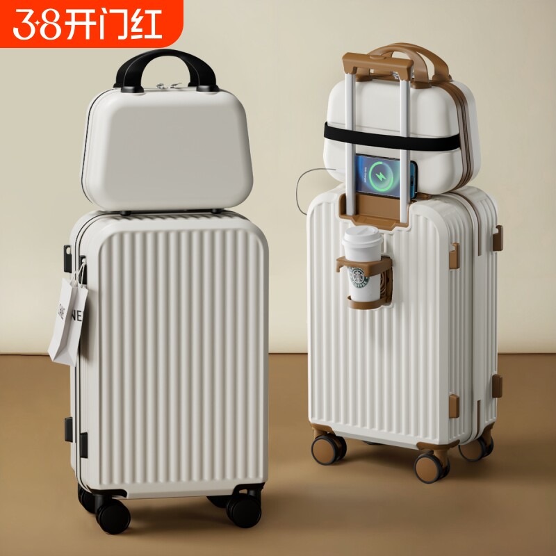 行李箱男学生旅行箱26寸耐用女20寸拉杆箱登机子母折叠多功能黑色
