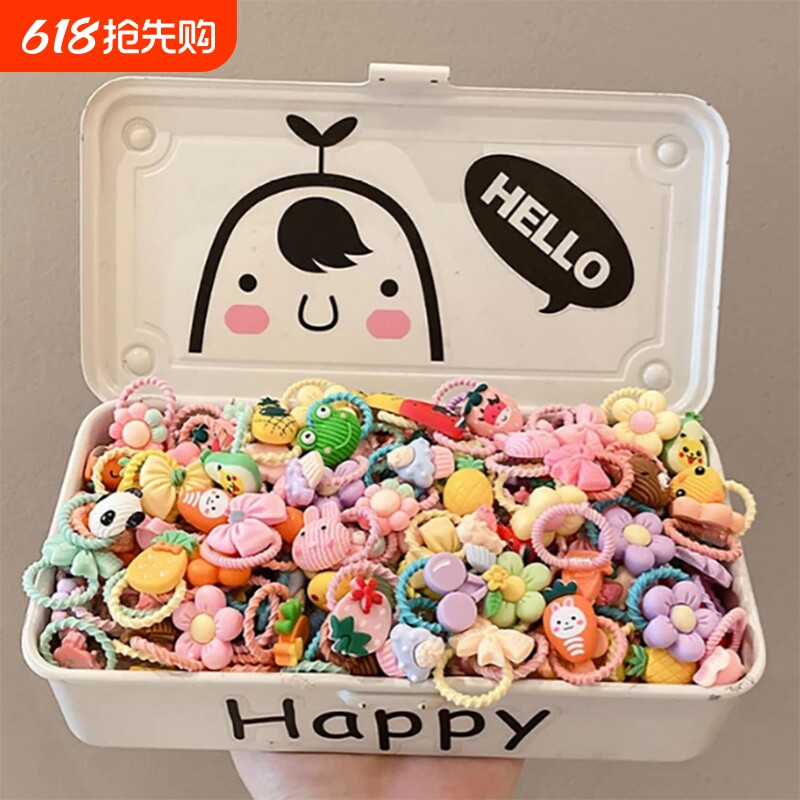 儿童不伤发皮筋卡通小号橡宝宝扎头发皮筋婴儿头绳发圈可爱女童