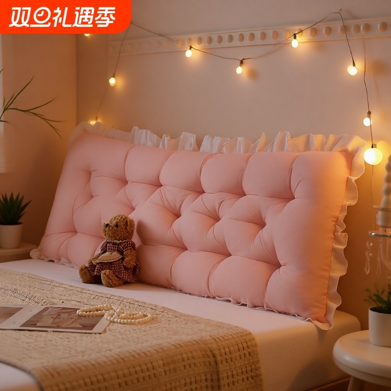 床头靠垫网红ins风床上大靠枕双人沙发榻榻米护腰防撞软包靠背