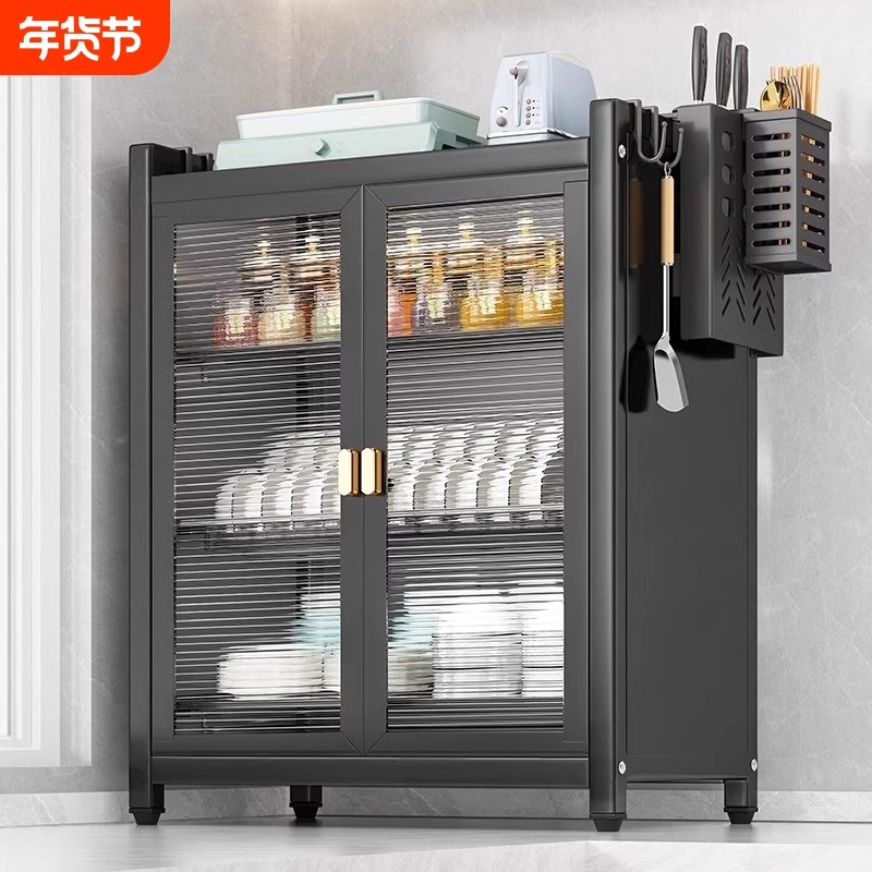 厨房碗碟收纳架收纳盒家用放碗碗筷置物架沥水碗柜多层台面盘子,厨房/烹饪用具,碗架,淘宝优惠券,粉丝福利购,淘宝优惠卷