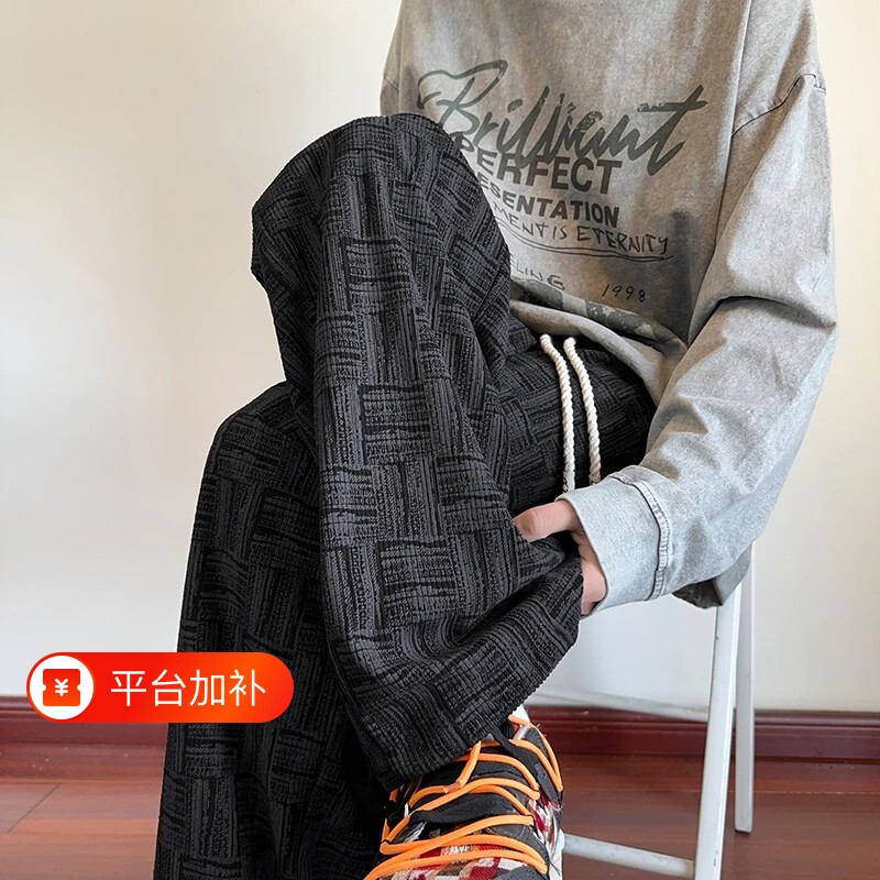 直筒灯芯绒裤子男款春秋2026新款男装大码卫裤宽松阔腿休闲裤男裤