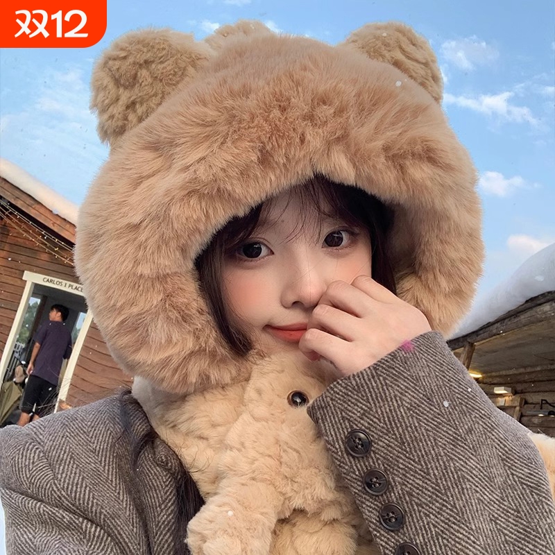 小熊耳朵帽子围巾一体女冬季保暖百搭加绒加厚毛绒围脖雷锋帽白色