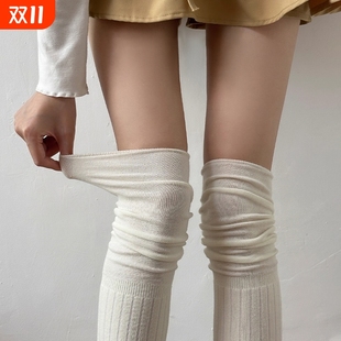 配靴子 纯棉堆堆美拉德长靴jk长袜 袜子女士长筒过膝袜白色春秋款