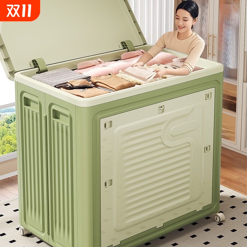 塑料翻盖收纳箱|超1000次加购