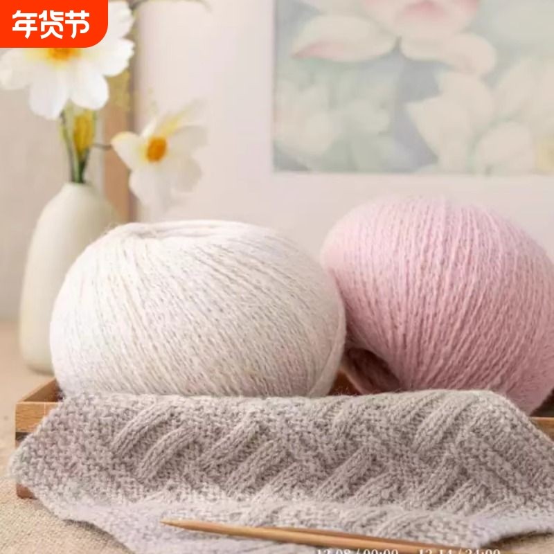 苏苏姐家驼颜手工diy编织毛衣羊毛线钩针织围巾材料包玩偶毛线团