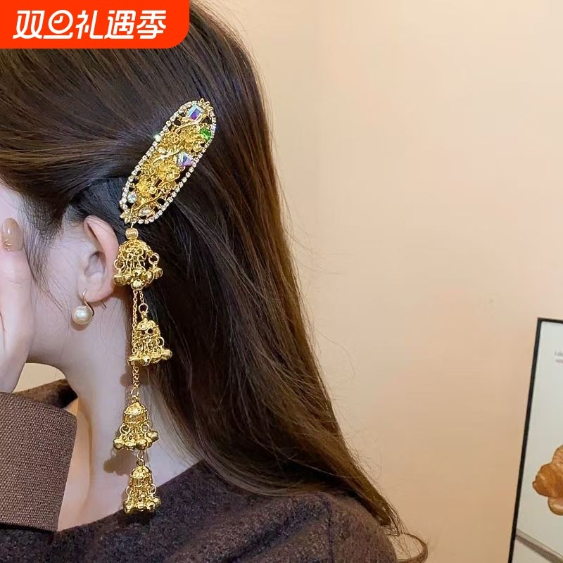 镶钻椭圆花朵铃铛流苏发夹民族风轻奢气质侧边鸭嘴夹精致轻奢发饰