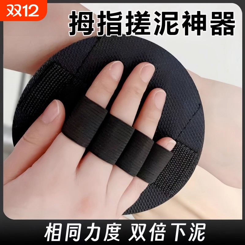 搓澡巾皮子明星同款男女洗澡搓背条浴擦搓泥款圆饼下搓泥神器无痛