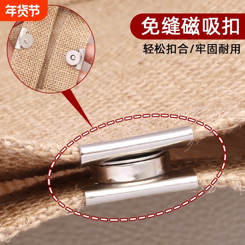 强力磁吸扣磁铁扣子包包箱包衣服大衣隐形暗扣按扣金属强磁扣纽扣,居家布艺,纽扣,淘宝优惠券,粉丝福利购,淘宝优惠卷