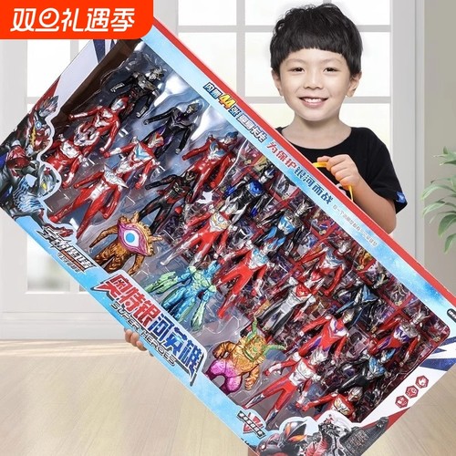 奥特超人的玩具迪迦变形人偶全套男孩生日礼盒套装软胶的怪兽手办