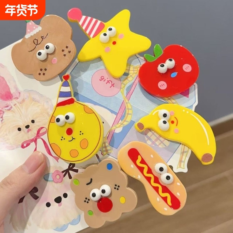 趣味少女食物发夹学生卡通搞怪刘海侧边可爱ins创意卡通发卡发饰