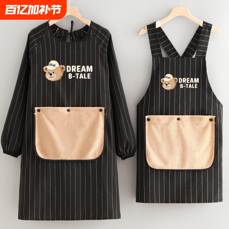 围裙厨房家用长袖罩衣防水防油纯棉透气时尚女餐饮工作服成人冬季