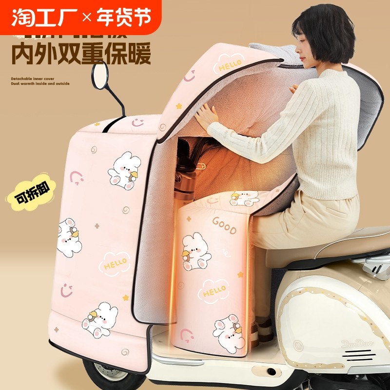 ���񻤼�� ȫ��Χ���绤�������޼Ӻ�+˫�����ڴ����ڵ�����С�� �綯�����类����ȫ�����޼Ӻ��ƿĦ�г�����ʽ��ˮ�������¿�ʽ