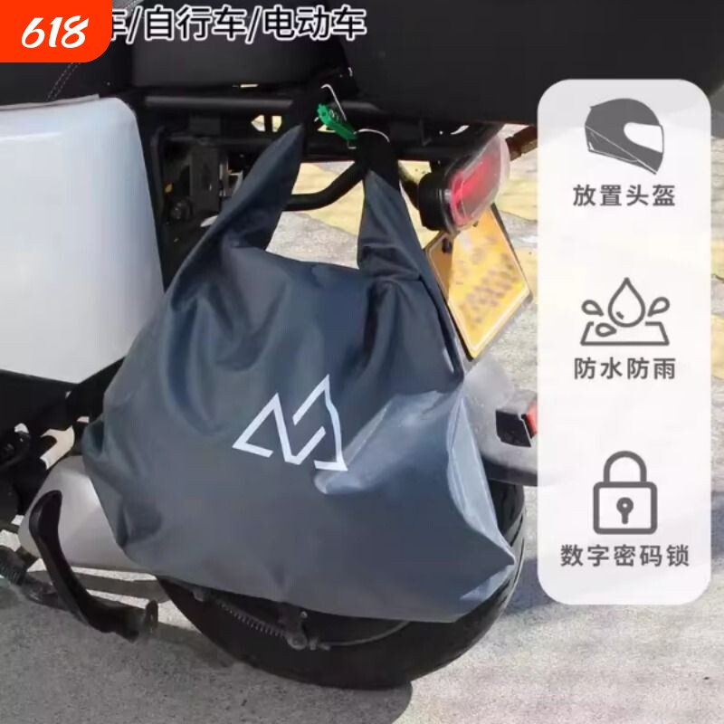 斜跨简约女士瑜伽包大容量尼龙包便携收纳袋电动车雨衣