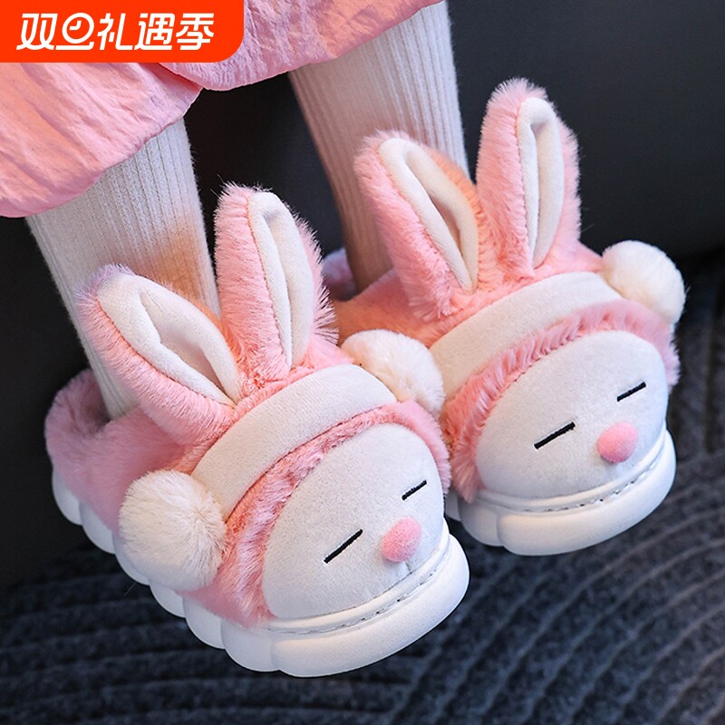 棉拖鞋男女童秋冬季家居室内女孩新款加绒厚底拖鞋儿童软底毛毛拖