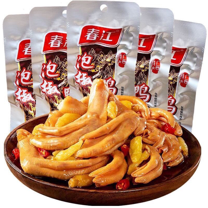 春江泡椒鸭掌独立包装32g卤香鸭脚开袋即食网红解馋夜宵休闲零食