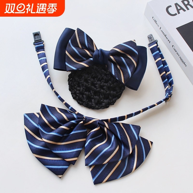 头花领花套装女职业发网领结建行空姐银行高端衬衫领饰盘头发网兜