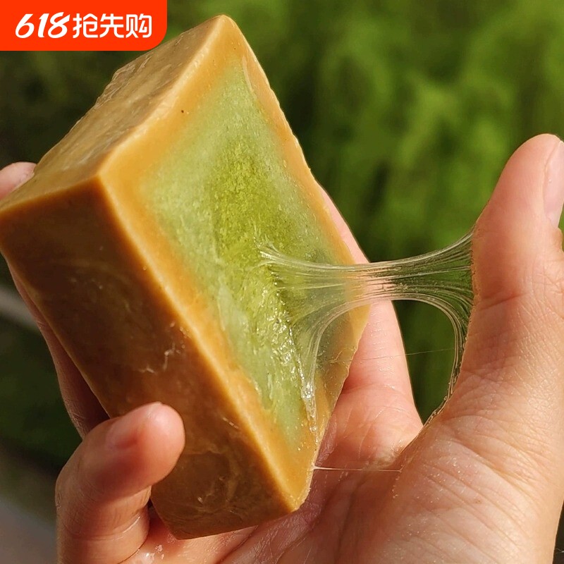R·MMISAA5年手工橄榄月桂油正品洗澡香皂古法皂化养发皮肤