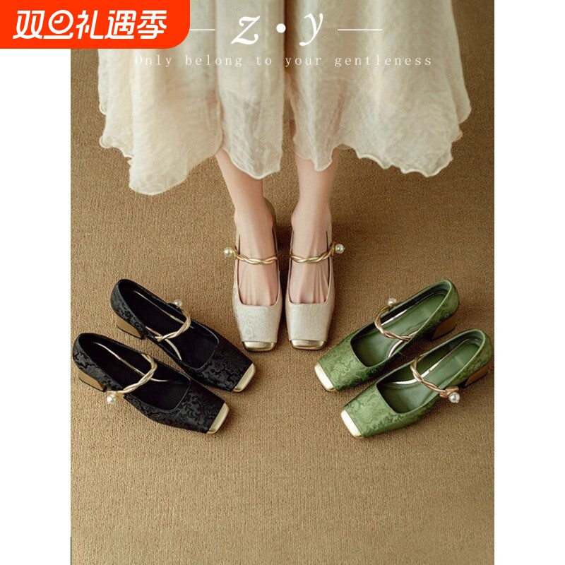 粗跟女中跟高跟鞋女2024新款夏季国潮单鞋新中式软皮方头鞋子浅口