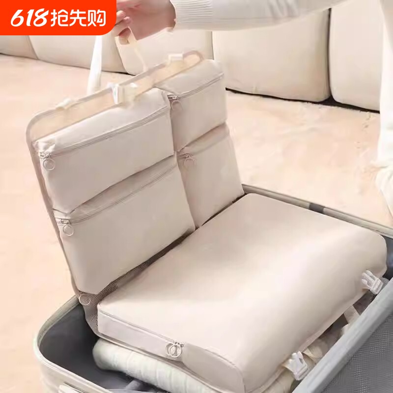 旅行收纳袋便携式7整理袋衣物悬挂式内衣挂袋行李箱七合一手提