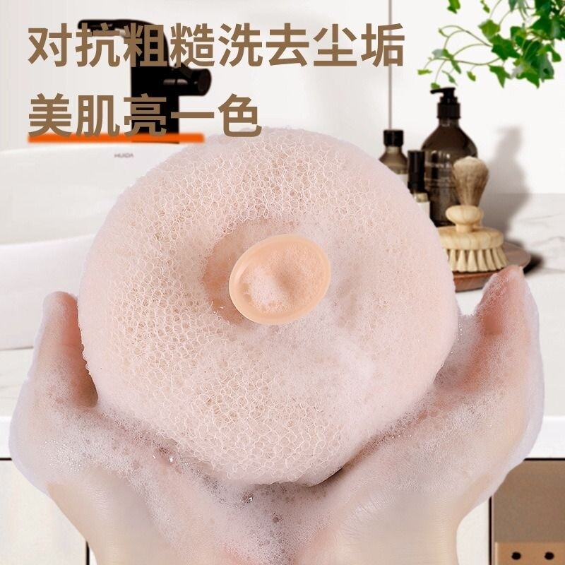 吸盘沐浴球洗澡家用浴花球高档不散搓澡按摩神器起泡可爱超柔软