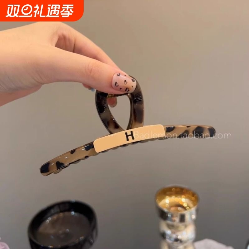 轻奢韩系抓夹鲨鱼夹大号时尚复古H豹纹高级感韩国网红气质盘发