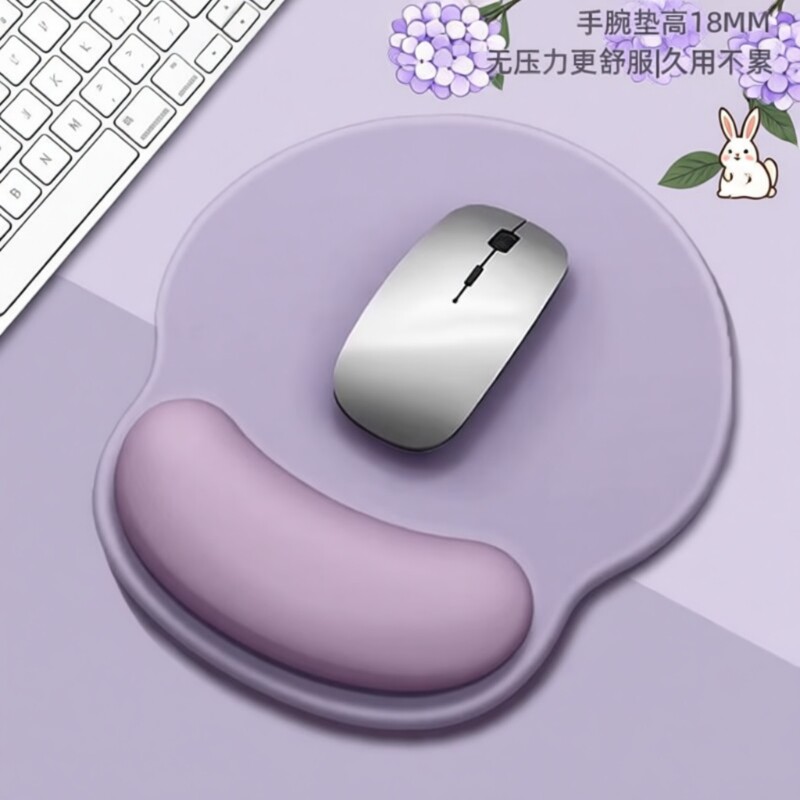 简约护腕鼠标垫手腕垫加厚防滑记忆棉立体办公舒适游戏桌面防滑垫