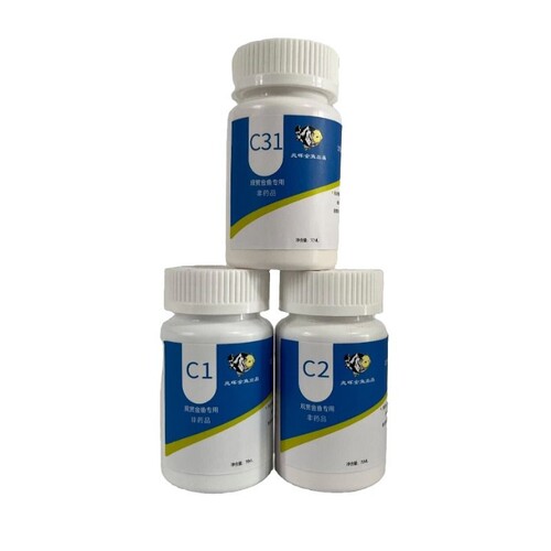 兆晖金鱼金鱼检疫双杀合缸用品烂鳃爬缸浮头不活泼拒食c1c2c31