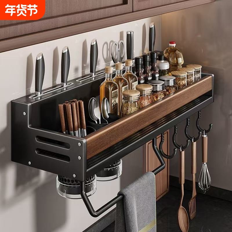 厨房挂钩挂杆免打孔壁挂式锅铲置物架勺子铲子挂架收纳架筷子抹布