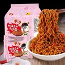 同碗奶油芝士火鸡面 拌面方便面速食食品宿舍懒人面食拉面袋装