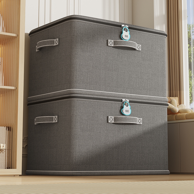 【央妈力荐】带密码锁的收纳箱