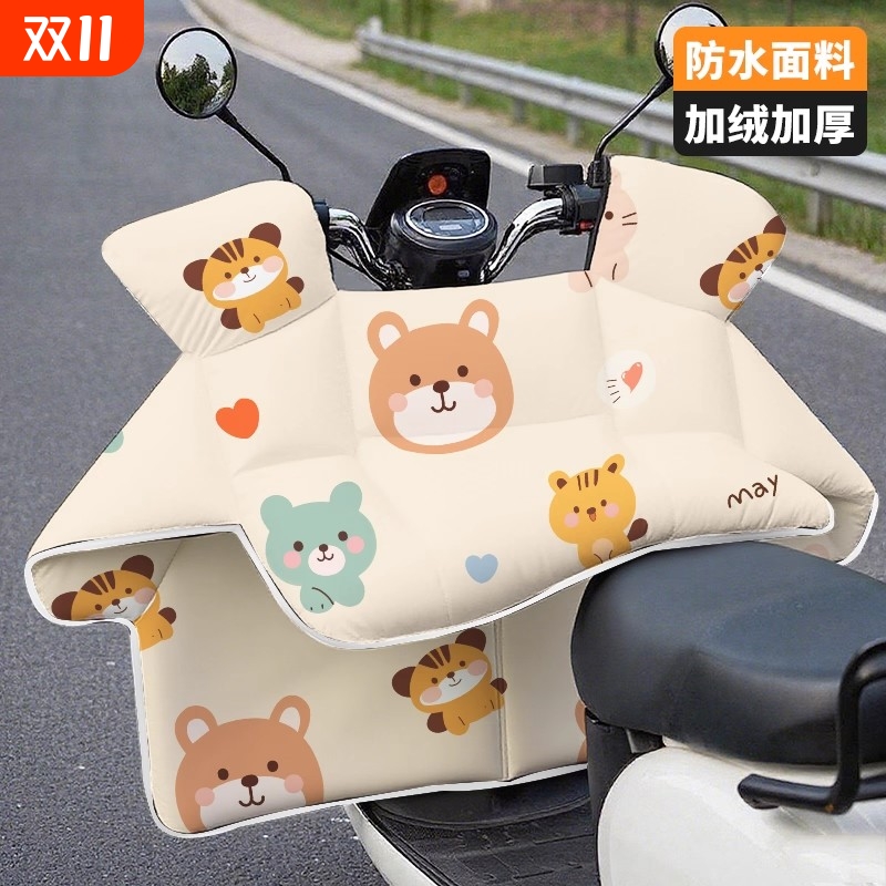 2025新款电动车挡风被冬用加绒加厚双面防水电瓶车冬款防雨挡风罩