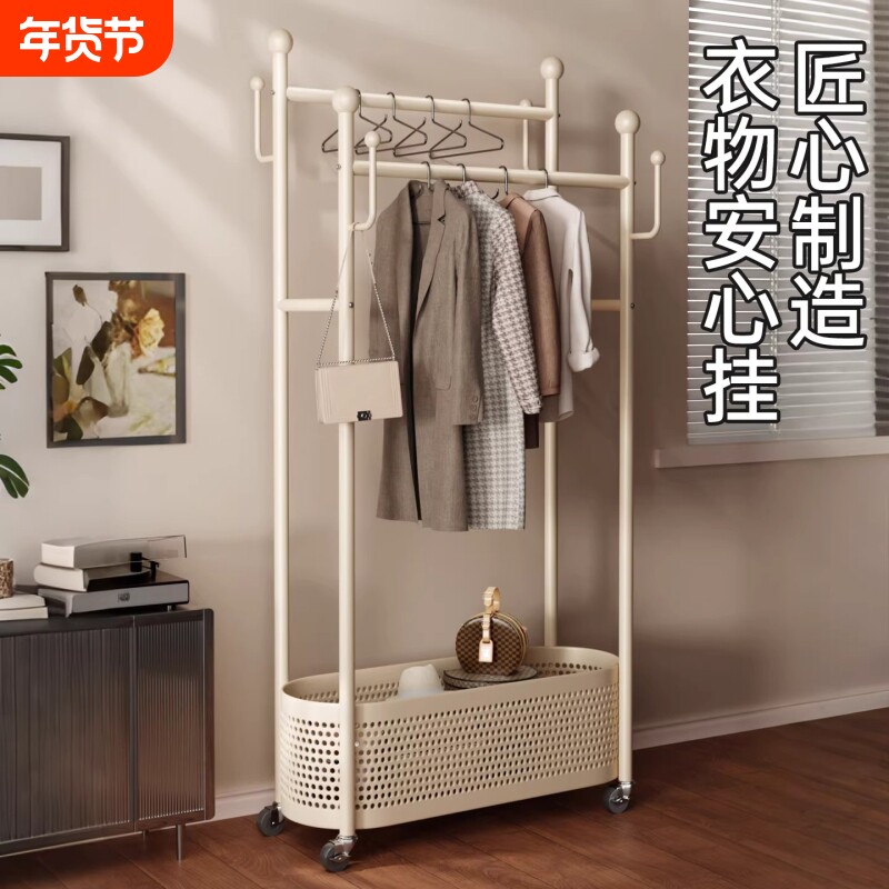 衣架落地卧室挂衣架可移动家用房间晾衣架室内衣服架子简易衣帽架