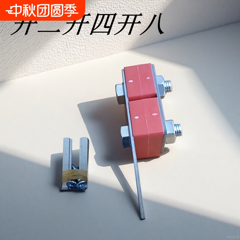 1608塑钢带开2开4开8小型开条器机手工编织分条器机开条神器新款