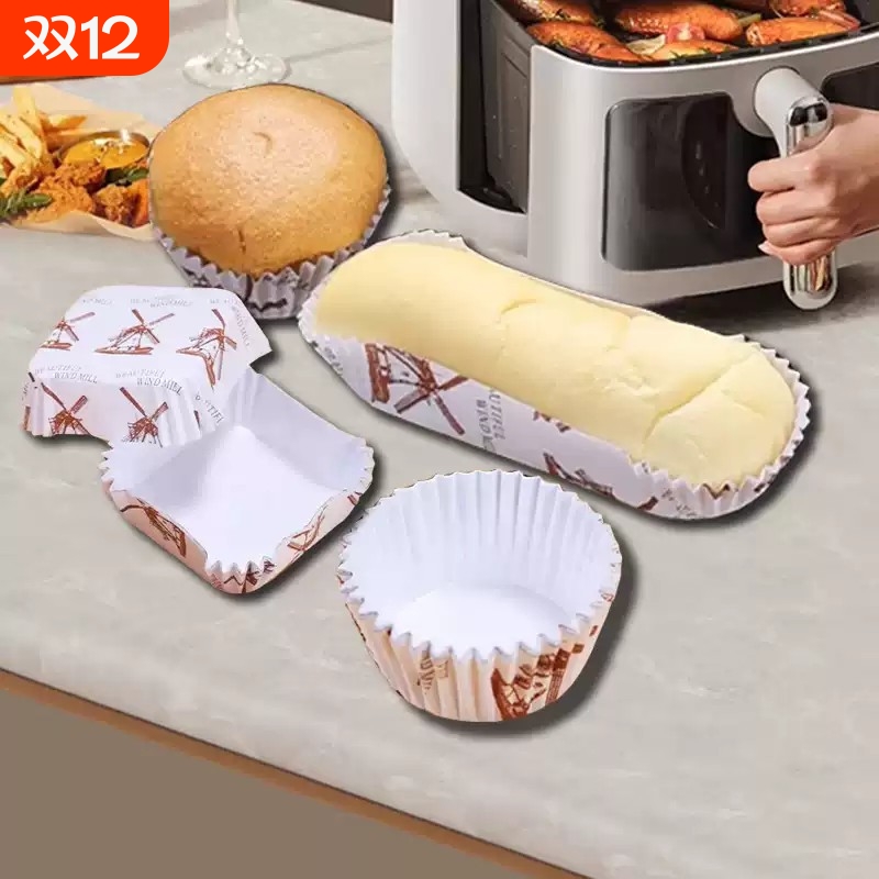 面包纸托菠萝包模具披萨底托淋膜蛋糕纸杯热狗汉堡纸碗耐高温船形
