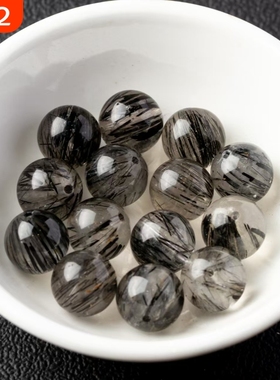 黑发晶散珠水晶手串DIY串珠