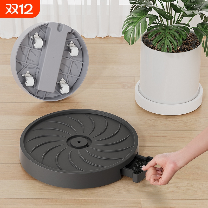 花盆托盘带轮接水底座加厚承重