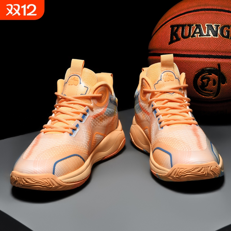 特大码男鞋48码夏季透气45青少年防滑耐磨球鞋46男款47篮球运动鞋