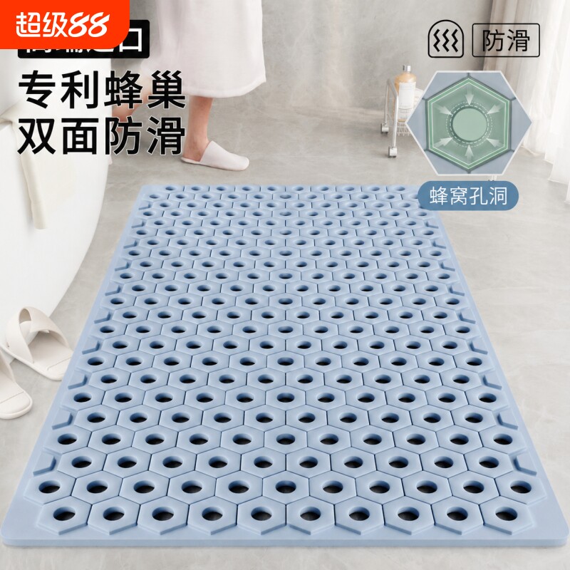 浴室淋浴地垫防水防滑脚垫图片
