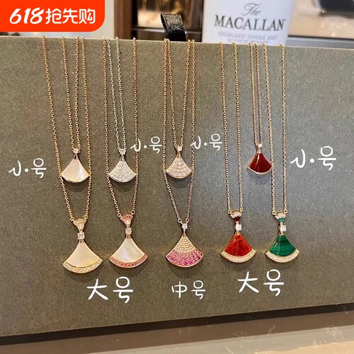 情人节小裙子项链扇形吊坠女纯银小众白贝母锁骨链玫瑰金新款珠宝