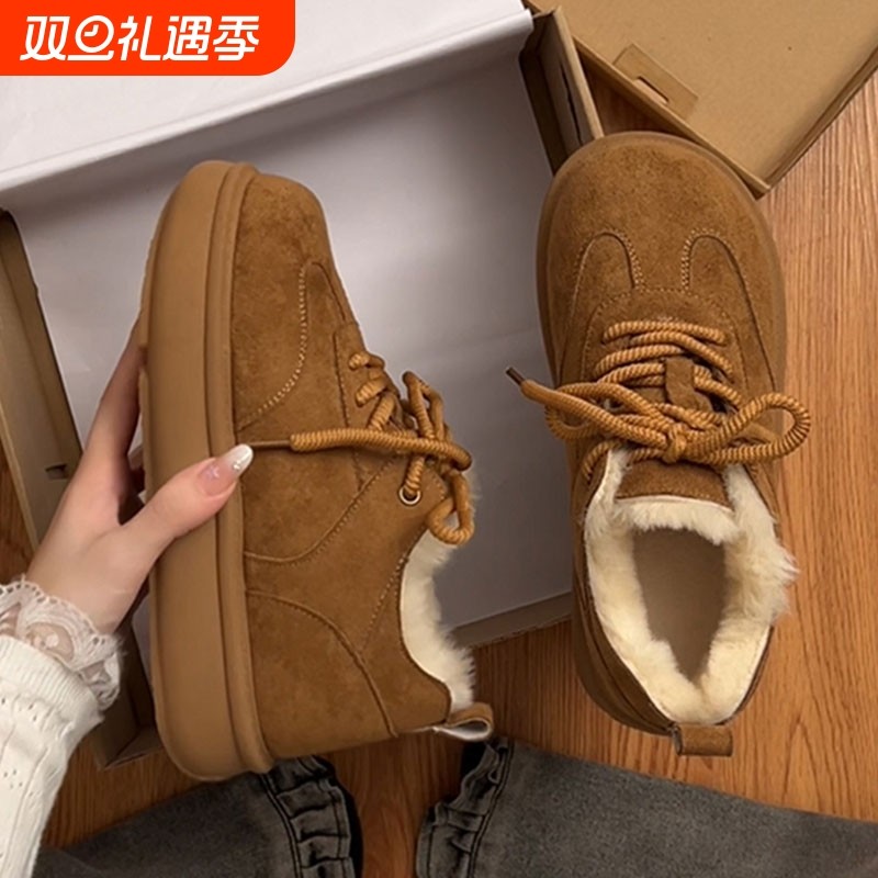 复古百搭加绒厚底雪地棉鞋女冬2025新款保暖外穿防滑加绒德训鞋子