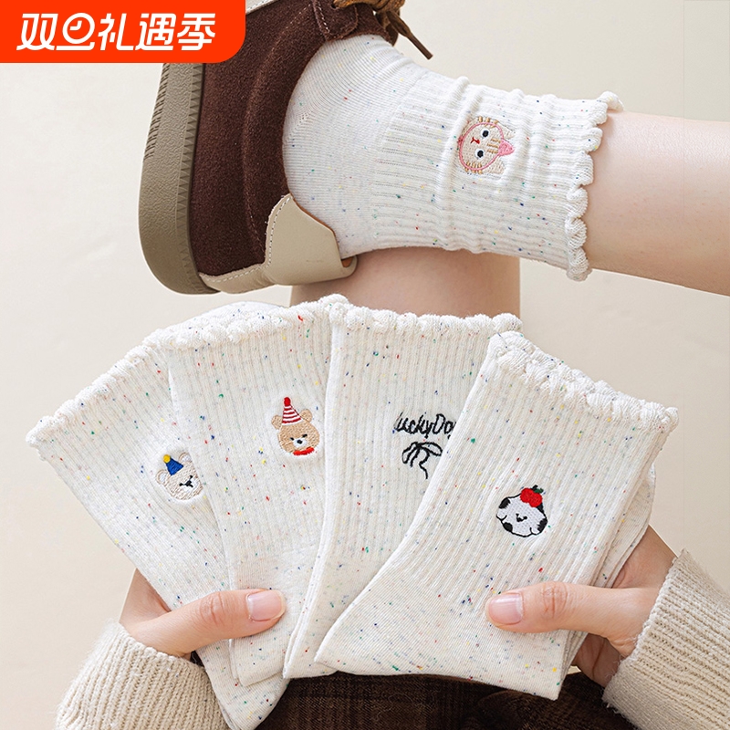袜子女中筒袜ins潮春秋防臭透气纯棉袜卡通提花小狗点子纱堆堆袜
