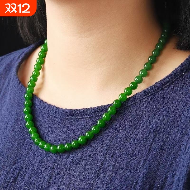 妈妈礼物奢华仿碧玉碧绿色项链女士手链女款气质高档手串