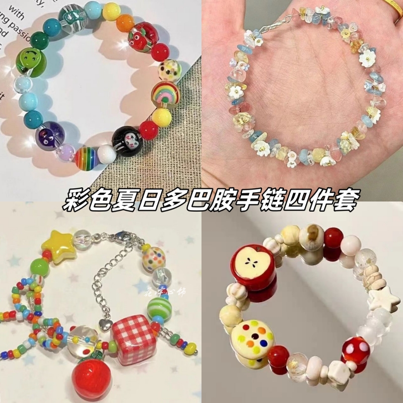 夏日卡通手绘糖心琉璃手串女款彩色糖果色手链可爱百搭闺蜜礼物